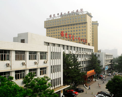 保定市第一中心醫(yī)院分院 保定市第一中心醫(yī)院分院購買兒童生長發(fā)育測試儀