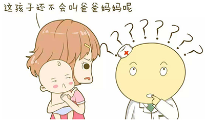 兒童生長發(fā)育測試儀廠家淺談兒童生長發(fā)育的重要性 兒童生長發(fā)育測試儀廠家淺談兒童生長發(fā)育的重要性