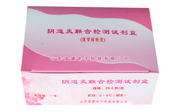 兒童身高體重秤廠家提醒幼童不適合拉筋 兒童身高體重秤廠家提醒幼童不適合拉筋