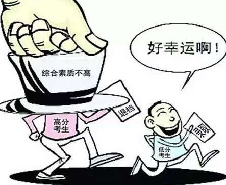 兒童綜合素質(zhì)測(cè)試儀做好兒童綜合素質(zhì)檢驗(yàn) 兒童綜合素質(zhì)測(cè)試儀做好兒童綜合素質(zhì)檢驗(yàn)