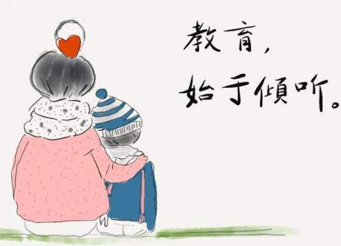 兒童心理健康測試儀廠家剖析兒童心理健康5大關鍵原則 兒童心理健康測試儀廠家剖析兒童心理健康5大關鍵原則