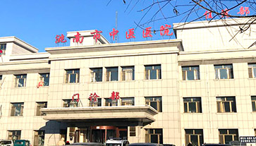 少年兒童綜合素質測試儀出貨洮南市中醫(yī)院 少年兒童綜合素質測試儀出貨洮南市中醫(yī)院