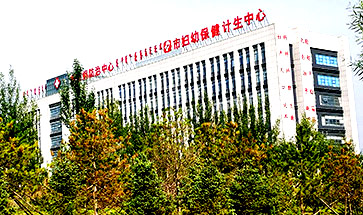 兒童綜合素質(zhì)發(fā)展測(cè)試儀被烏蘭察布市婦幼保健院計(jì)生管理中心 兒童綜合素質(zhì)發(fā)展測(cè)試儀被烏蘭察布市婦幼保健院計(jì)生管理中心