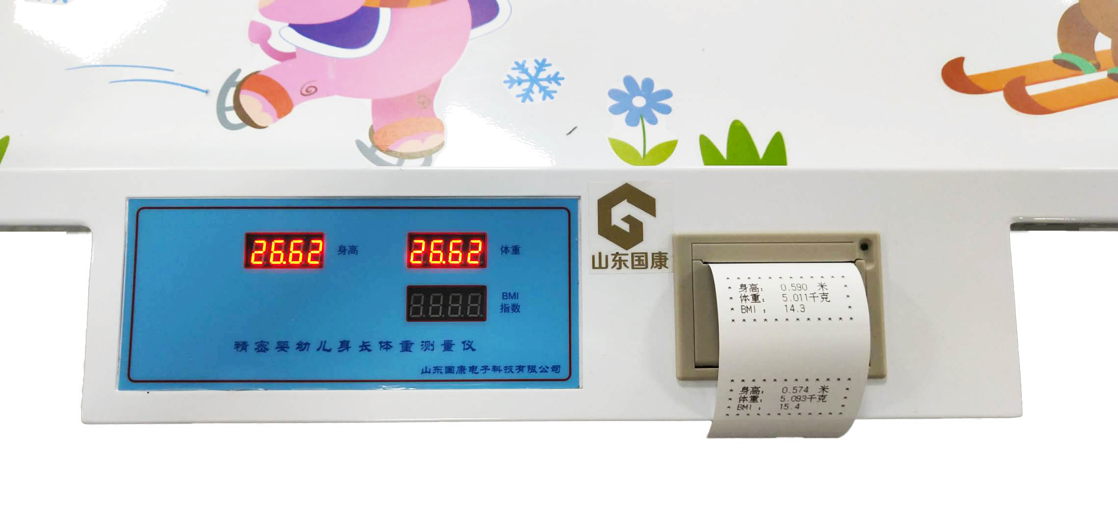 嬰幼兒身高體重儀廠家提議如何避兒童形成過胖體質(zhì) 嬰幼兒身高體重儀廠家提議如何避兒童形成過胖體質(zhì)