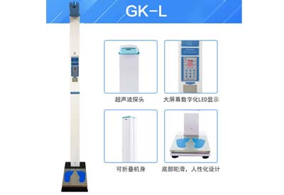 超聲波身高體重測量儀出現(xiàn)測量結(jié)果不準可能的原因是什么