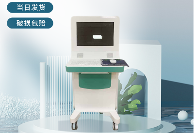 兒童注意力測(cè)試儀