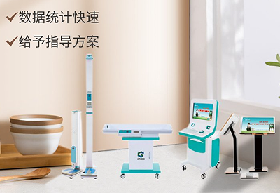 兒童綜合素質(zhì)測試儀廠家介紹優(yōu)秀兒童成長的四大必備素質(zhì)