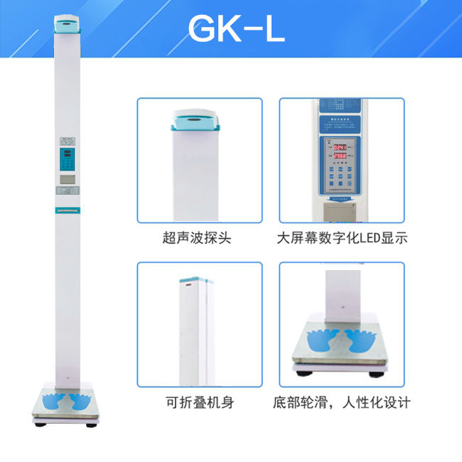 兒童智力測試儀廠家提示寶寶缺鐵會(huì)影響智力發(fā)育！千萬別疏忽娃的這些“缺鐵”信號(hào)！