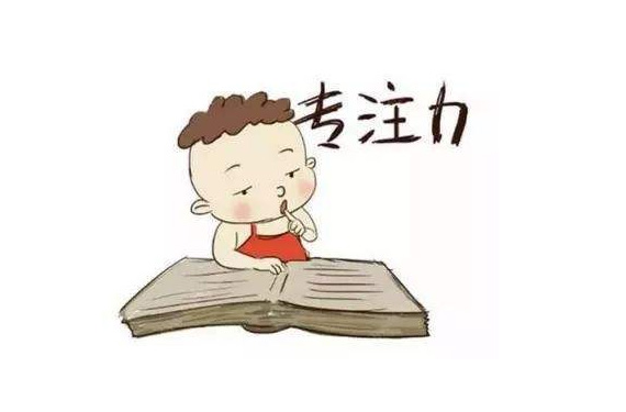 6.28陜西渭南資訊：兒童注意力測試儀廠家障礙兒童注意力訓(xùn)練方法