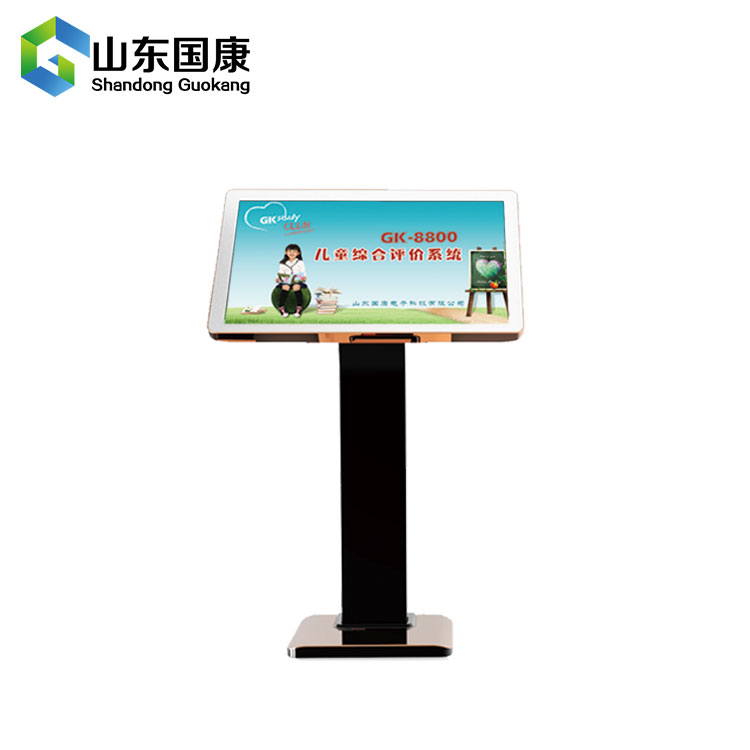 四川南充兒童生長(zhǎng)發(fā)育測(cè)試儀廠家：什么樣的不良姿勢(shì)會(huì)導(dǎo)致孩子長(zhǎng)得異常矮小?