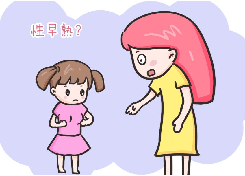 陜西安康兒童生長發(fā)育測試儀廠家：關(guān)愛兒童成長不容忽視8.12