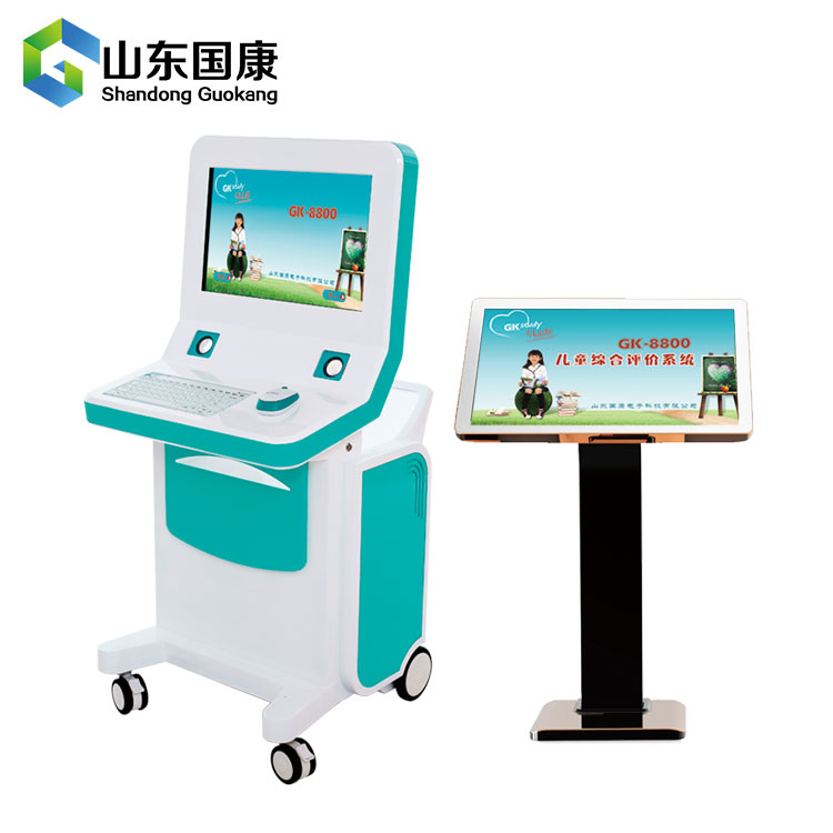 【心理健康】?jī)和C合素質(zhì)測(cè)試儀廠家介紹如何打敗小情緒8.25